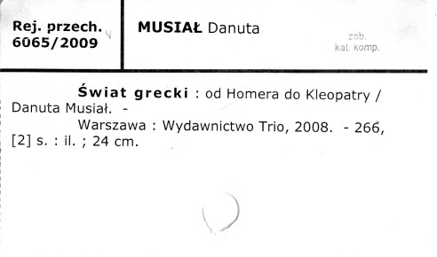 0081-0575.jpg