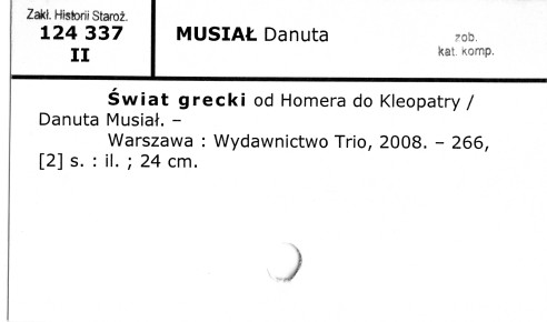 0081-0577.jpg