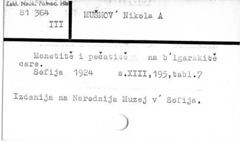 0081-0625.jpg