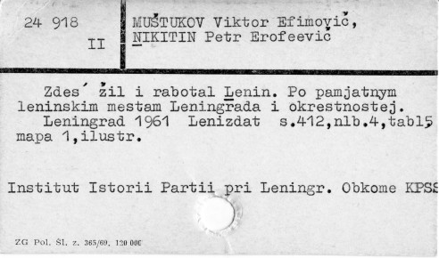 0081-0642.jpg