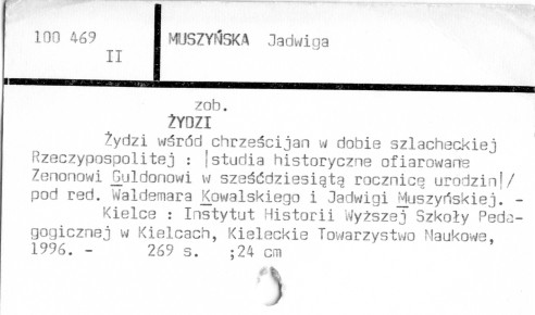 0081-0651.jpg