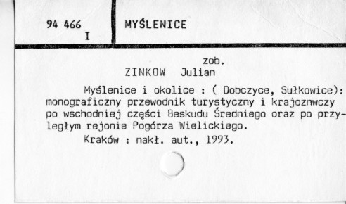 0081-0760.jpg
