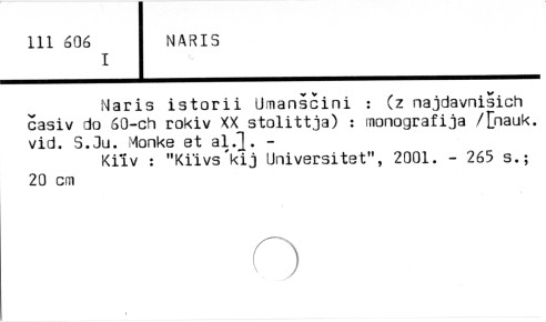 0082-0441.jpg