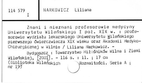 0082-0444.jpg