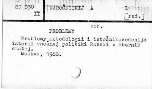 0082-0448.jpg