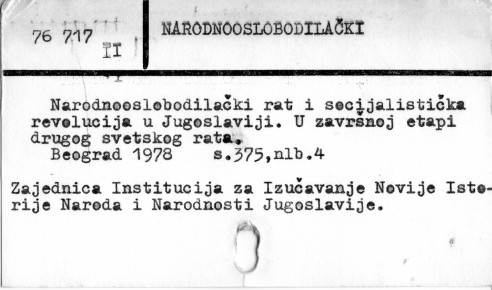 0082-0467.jpg