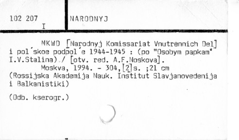 0082-0469.jpg