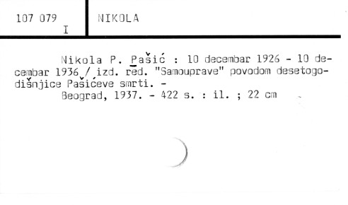 0083-0560.jpg