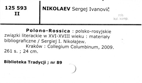 0083-0564.jpg