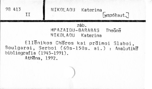 0083-0567.jpg