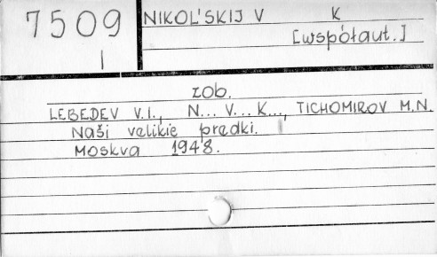 0083-0571.jpg