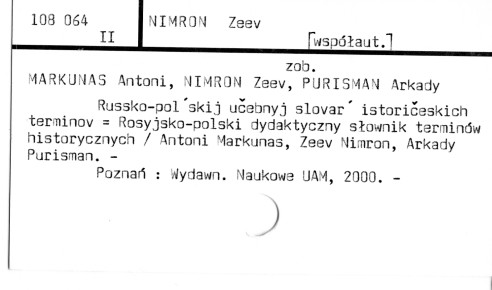 0083-0578.jpg