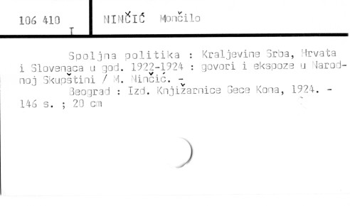 0083-0580.jpg