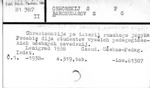 0085-0134.jpg