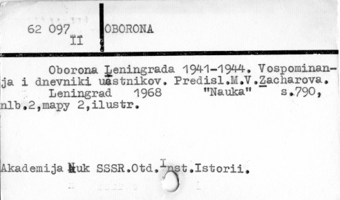 0085-0137.jpg