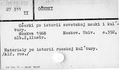 0085-0237.jpg