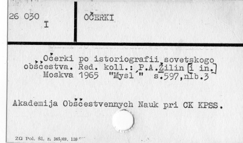 0085-0239.jpg