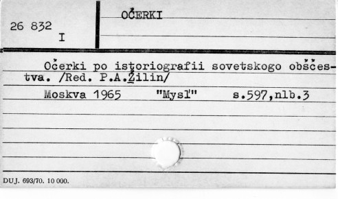 0085-0240.jpg