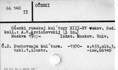 0085-0241.jpg