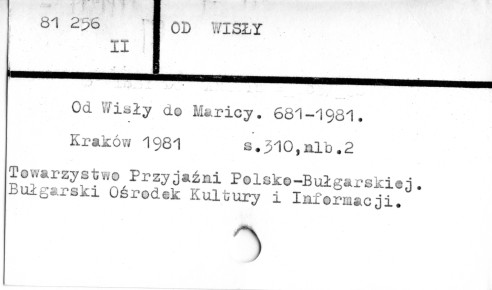 0085-0386.jpg
