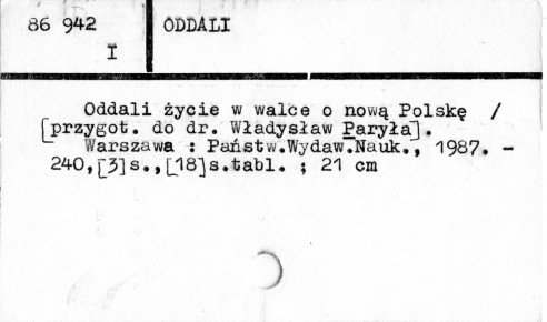 0085-0393.jpg