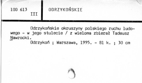 0085-0446.jpg