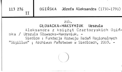 0085-0501.jpg