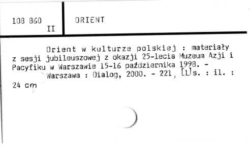 0086-0508.jpg