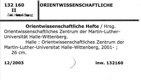 0086-0512.jpg
