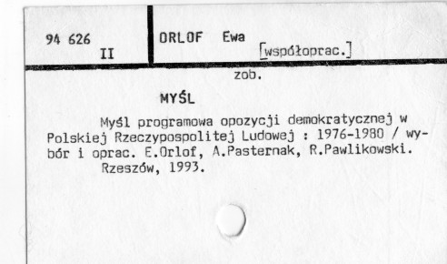 0086-0542.jpg