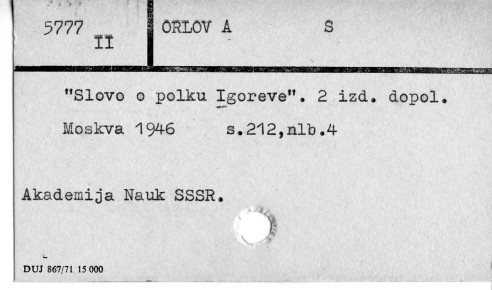 0086-0585.jpg