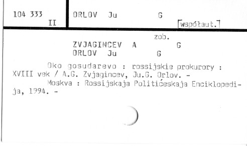 0086-0586.jpg