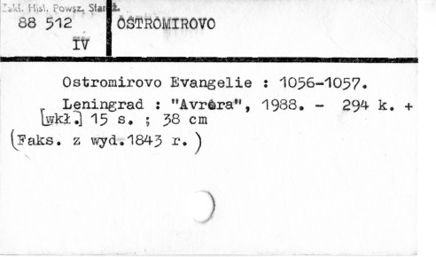 0087-0216.jpg
