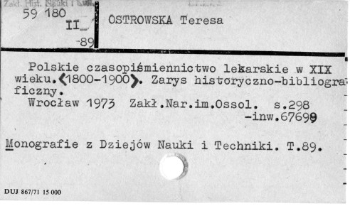 0087-0244.jpg