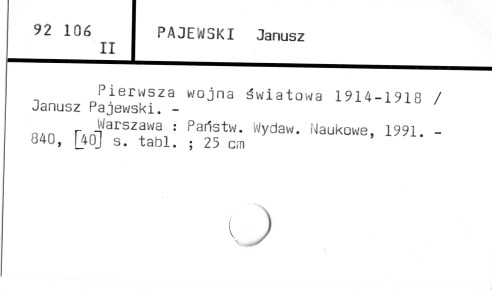 0088-0275.jpg