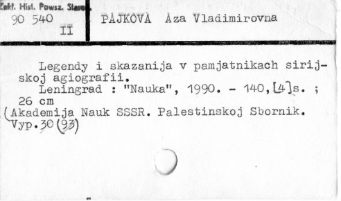 0088-0289.jpg