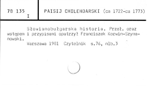 0088-0297.jpg