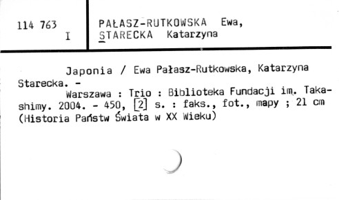 0088-0345.jpg