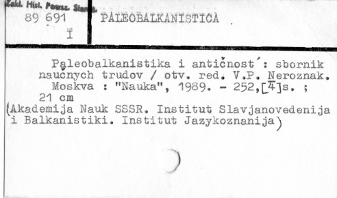 0088-0350.jpg
