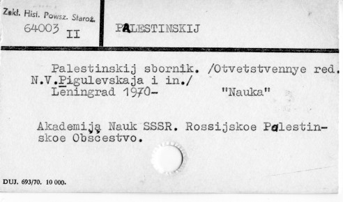 0088-0360.jpg