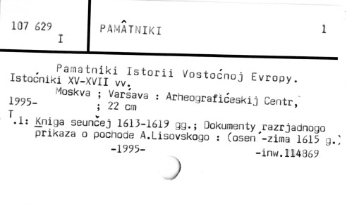 0088-0433.jpg