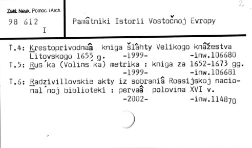 0088-0437.jpg