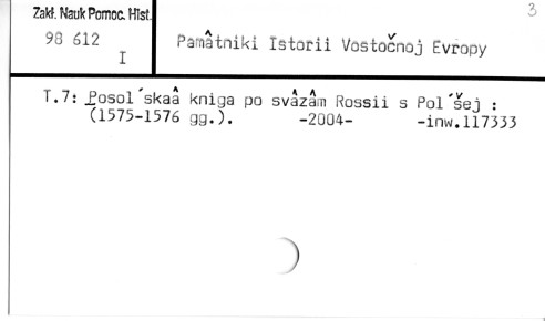 0088-0438.jpg