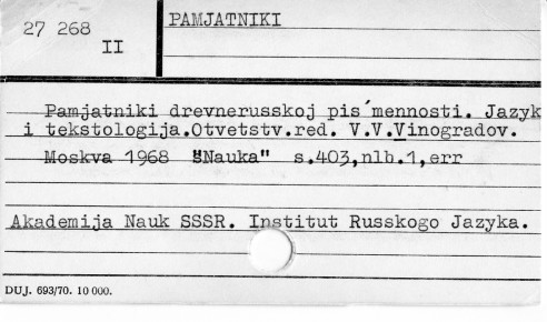 0088-0444.jpg