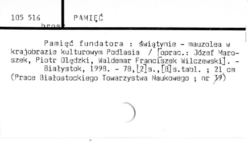 0088-0448.jpg