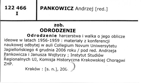 0088-0691.jpg