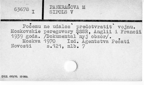 0088-0751.jpg