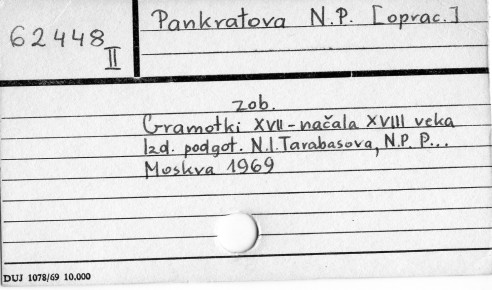 0088-0752.jpg