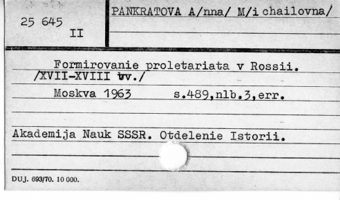 0088-0761.jpg