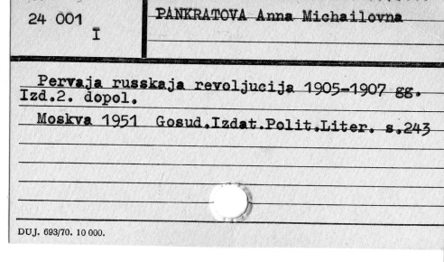 0088-0762.jpg